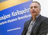 Σταύρος Καλαφάτης: Διπλή ψήφος της προέδρου του ΔΣ για την υπογραφή σύμβασης Δήμου Θεσσαλονίκης και Ευρωπαϊκής Τράπεζας