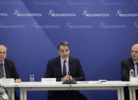 Μητσοτάκης: Η κυβέρνηση ακολουθεί τακτική “καμμένης γης”  – Οι εκλογές θα είναι κάθαρση
