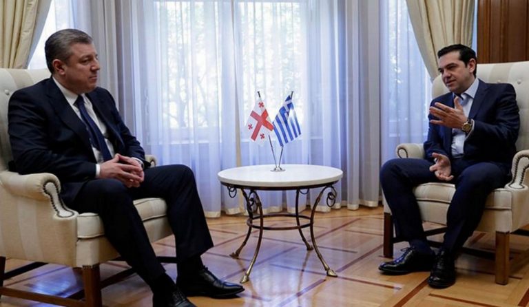 Σε εγκάρδιο κλίμα η συνάντηση Τσίπρα με Γεωργιανό ομόλογό του