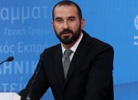Τζανακόπουλος: “Η περικοπή των συντάξεων δεν είναι αναγκαίο μέτρο”
