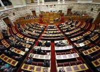 Βουλή: Προσλήψεις μονίμων υπαλλήλων