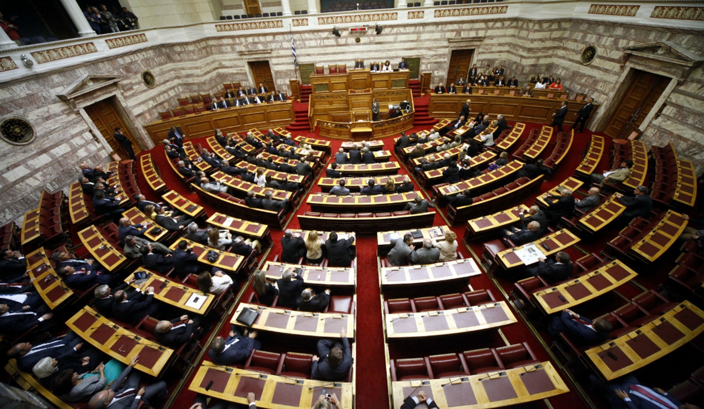 Στην Ολομέλεια της Βουλής σήμερα το μνημόνιο