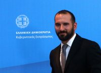 Τζανακόπουλος: Στόχος της κυβέρνησης είναι να λύνει ιστορικές εκκρεμότητες