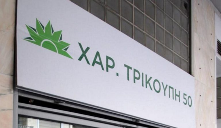 ΠΑΣΟΚ: Ετοιμάζεται “νέο καραμπινάτο μνημόνιο των Τσίπρα – Καμμένου”