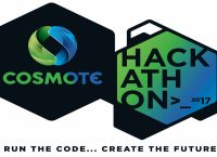 COSMOTE HACKATHON: Λήγει στις 14 Απριλίου η προθεσμία συμμετοχής