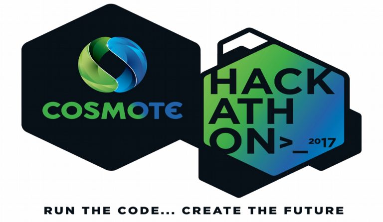 COSMOTE HACKATHON: Λήγει στις 14 Απριλίου η προθεσμία συμμετοχής