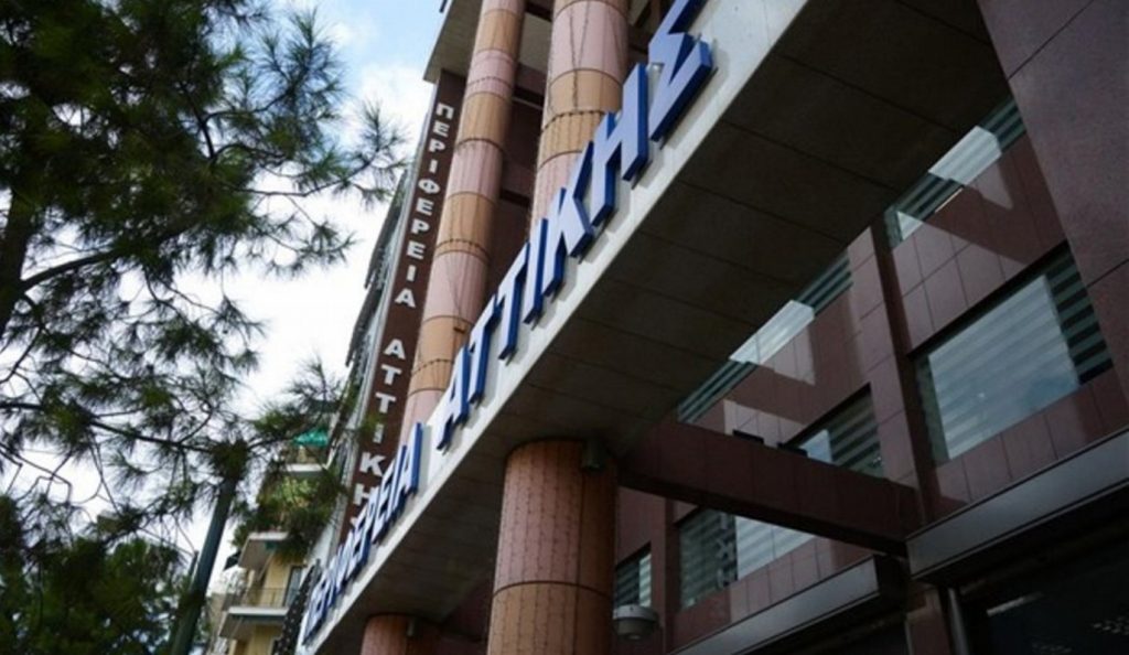 Περιφέρεια Αττικής: Χρηματοδοτεί αντιπλημμυρικά έργα στον Δήμο Πεντέλης