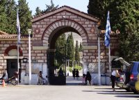 Θρήνος στην κηδεία του 47χρονου που δολοφόνησε ο Παραολυμπιονίκης (vid)