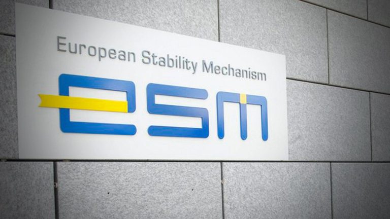 Ο ESM δεν παγώνει τα επιτόκια για την Ελλάδα