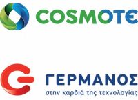 Τα νέα Samsung Galaxy S8 & S8+ στα καταστήματα COSMOTE και ΓΕΡΜΑΝΟΣ