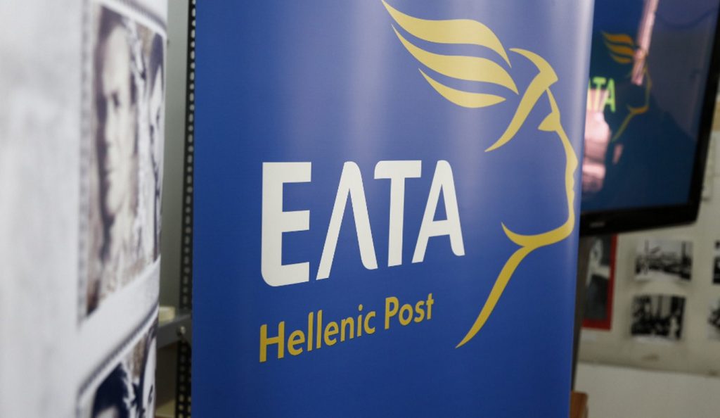ΕΛΤΑ: Δίκτυο Αλληλεγγύης στους πληγέντες στη Δυτική Αττική
