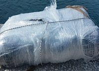 Ιθάκη: Εντοπίστηκαν 11 κιλά ακατέργαστης κάνναβης