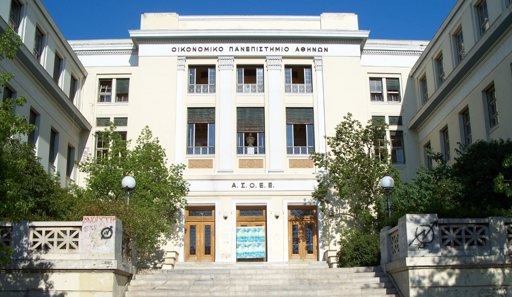 Οικονομικό Πανεπιστήμιο Αθηνών: Καμπανάκι από τη Σύγκλητο για τους τοξικομανείς