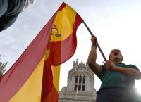 Καταλονία: «Όχι» από το Συνταγματικό Δικαστήριο της Ισπανίας στη συνεδρίαση της καταλανικής Βουλής τη Δευτέρα