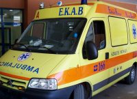 Ηράκλειο: Πρόσφυγας αυτοτραυματίστηκε με αιχμηρό αντικείμενο μπροστά σε υπαλλήλους Ηράκλειο: Πρόσφυγας αυτοτραυματίστηκε με αιχμηρό αντικείμενο μπροστά σε υπαλλήλους