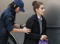 Αποφυλακίστηκε και η Αρετή Τσοχατζοπούλου
