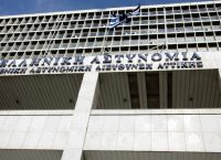 Η ΓΑΔΑ δεν είχε εντοπίσει το σημείο της βόμβας