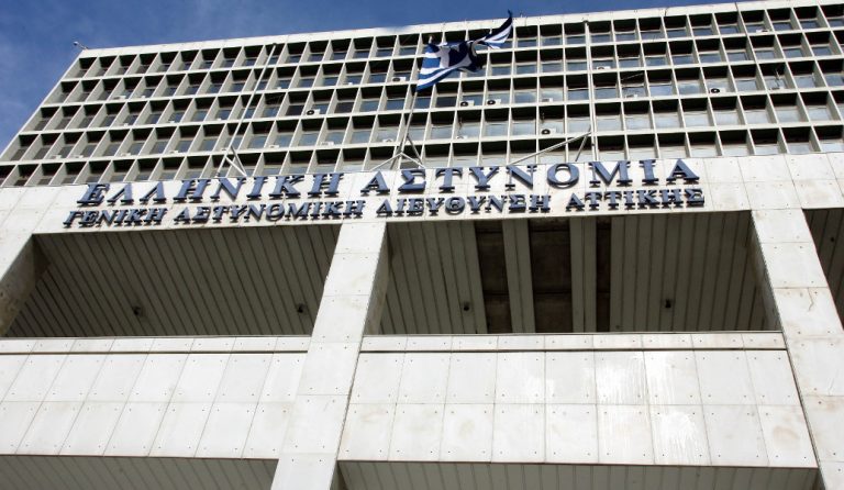 Η ΓΑΔΑ δεν είχε εντοπίσει το σημείο της βόμβας