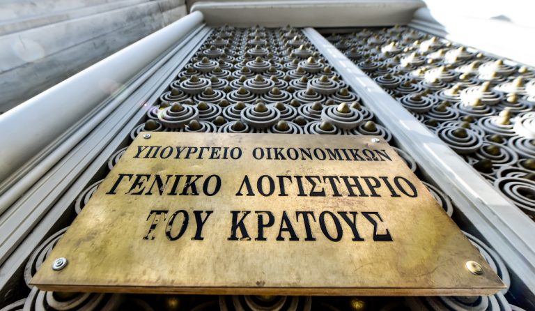 Γενικό Λογιστήριο του Κράτους: Έκρηξη στις ληξιπρόθεσμες οφειλές του Δημοσίου