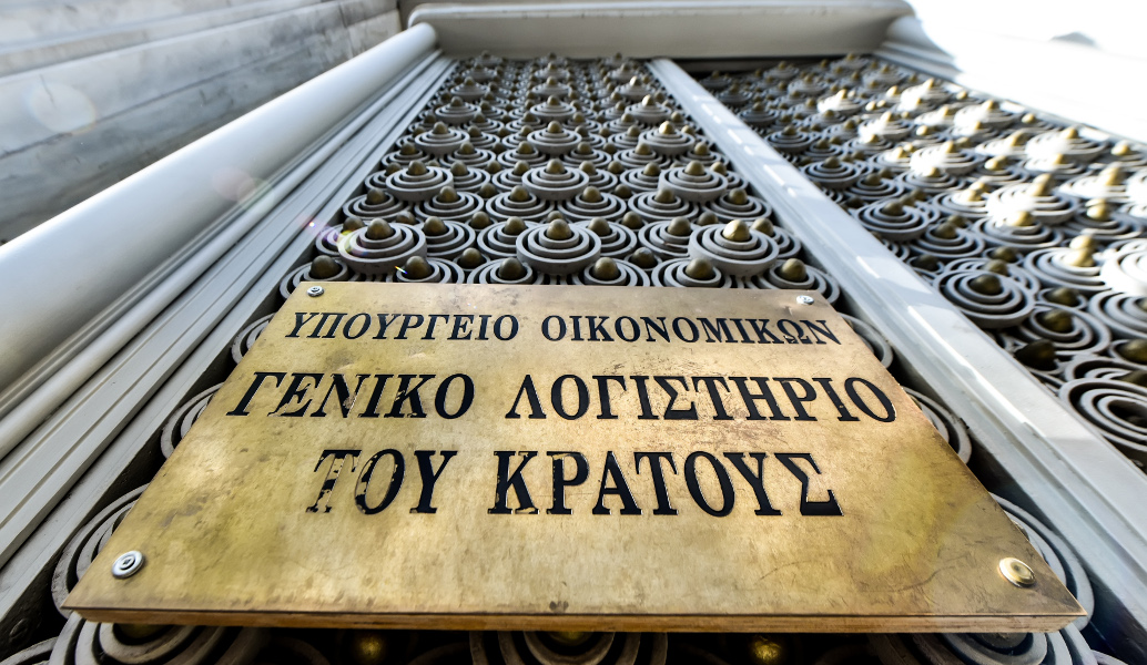 Γενικό Λογιστήριο του Κράτους: Έκρηξη στις ληξιπρόθεσμες οφειλές του Δημοσίου