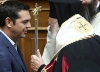 Αρχιεπίσκοπος Ιερώνυμος για Σκοπιανό: Δεν χρειάζονται συλλαλητήρια αλλά συνεννόηση και ομοψυχία