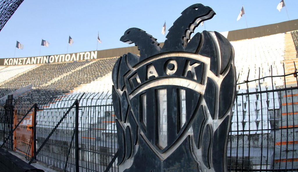 Προχωράει άμεσα η νέα Τούμπα!