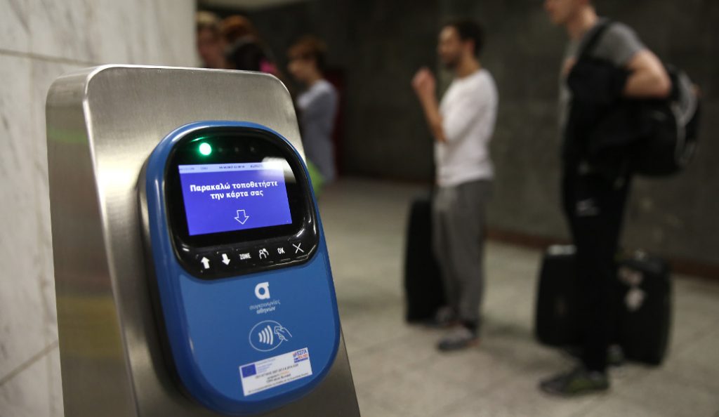 ΟΑΣΑ: Από αύριο θα λειτουργούν και νέα εκδοτήρια για ηλεκτρονικές κάρτες