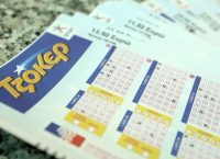 Το… σύστημα του μεγάλου νικητή του Τζόκερ που κέρδισε 4,7 εκατ. ευρώ (pic)