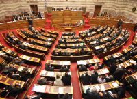 Αλλαγή φύλου: Τι θα ψηφίσουν τα κόμματα