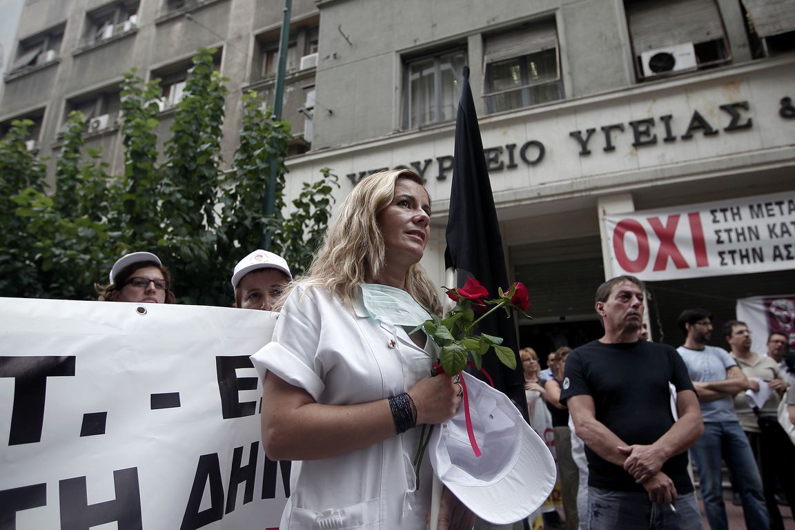 Απεργία: Χωρίς νοσοκομειακούς γιατρούς σήμερα η χώρα