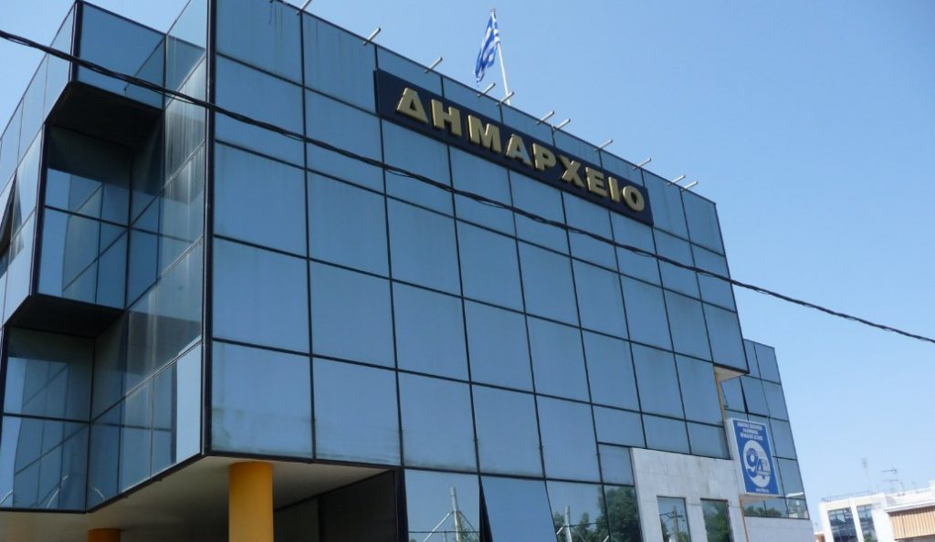 Δήμος Ηρακλείου Αττικής: Πρόταση για ανάπλαση δημοτικού κτιρίου