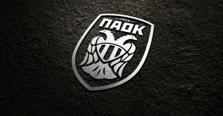 ΠΑΕ ΠΑΟΚ: “Η απάντησή μας είναι το δικαστήριο”