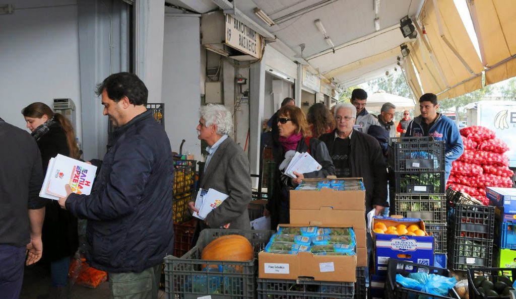 Δήμος Νίκαιας – Αγίου Ιωάννη Ρέντη: Εγκαινιάζει βιολογική αγορά για τους δημότες (pic)