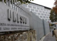 Ισραήλ: Αποχωρεί από την UNESCO