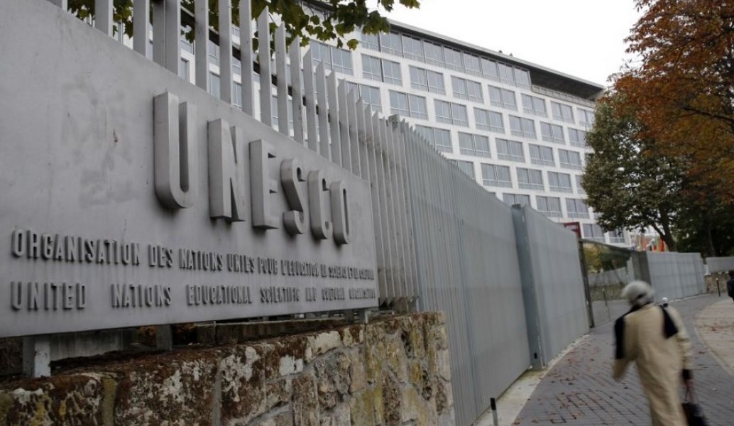 Ισραήλ: Αποχωρεί από την UNESCO