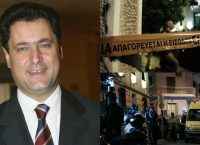 Δολοφονία Ζαφειρόπουλου: Συνελήφθη ο δεύτερος δράστης