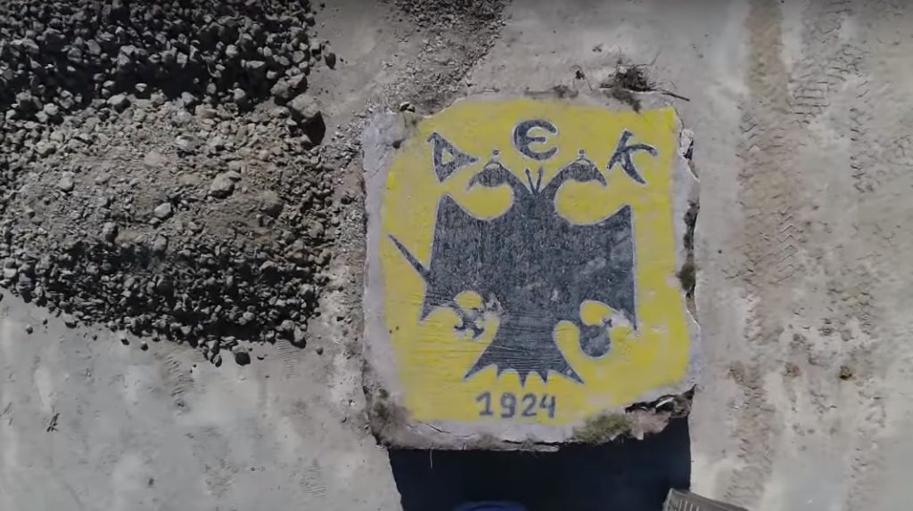 Συγκινητικές στιγμές στη Νέα Φιλαδέλφεια! (vid)