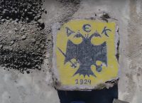 Συγκινητικές στιγμές στη Νέα Φιλαδέλφεια! (vid)
