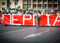 Απεργία: Ταλαιπωρία για το επιβατικό κοινό την Τετάρτη και την Πέμπτη