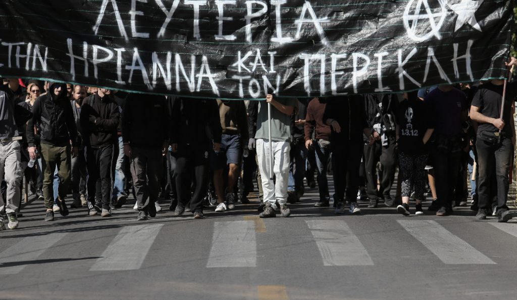 Τι είπαν οι μάρτυρες στη δίκη Ηριάννας – Περικλή
