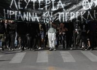 Αθήνα: Πορεία αλληλεγγύης για την Ηριάννα και τον Περικλή (pics)