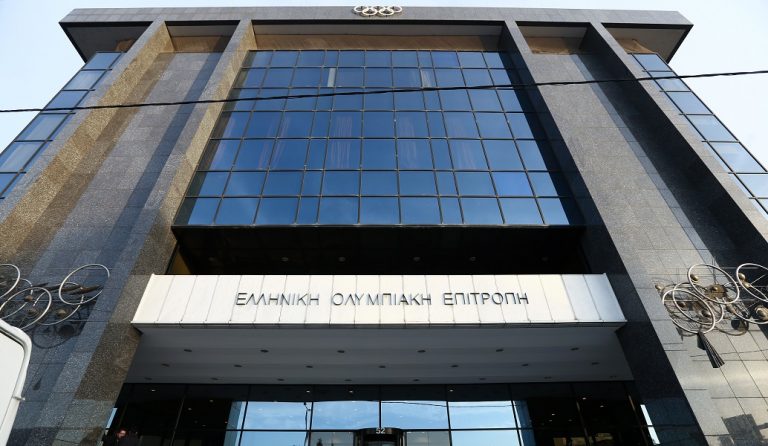 Ελληνική Ολυμπιακή Επιτροπή: Στις 20 Οκτωβρίου οι εκλογές
