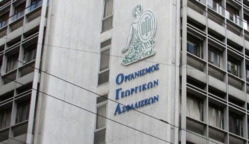 ΟΓΑ: Πότε ξεκινά η καταβολή της γ’ δόσης των οικογενειακών επιδομάτων