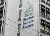 ΟΓΑ: Πότε ξεκινά η καταβολή της γ’ δόσης των οικογενειακών επιδομάτων