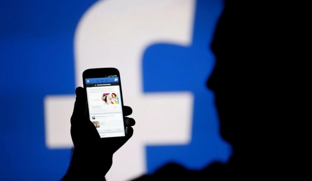 Facebook: Στη δημοσιότητα η κρυφή λίστα των κανονισμών