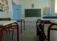 ΟΛΜΕ στάση εργασίας: Οι καθηγητές αντιδρούν στην σημερινή επιστροφή στις αίθουσες