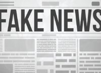 Αυτά είναι τα μέτρα της Κομισιόν για τα fake news