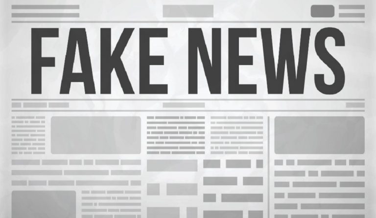 Αυτά είναι τα μέτρα της Κομισιόν για τα fake news