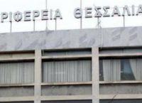 Περιφέρεια Θεσσαλίας: Οικονομικές ενισχύσεις για την αποκατάσταση ζημιών από έντονα καιρικά φαινόμενα