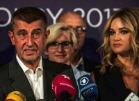 Τσεχία: Θα συνεχίσει τις συνομιλίες για τον σχηματισμό νέας κυβέρνησης ο πρωθυπουργός Αντρέι Μπάμπις